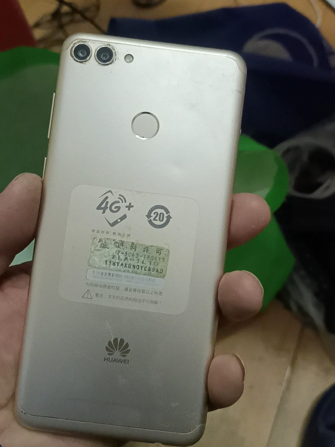 华为畅享8手机出售。 手机能开机，功能正常使用，原装机器无修，4+64运行储存，机器可以正常使用，便宜卖。